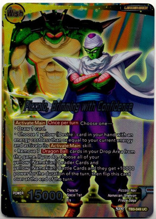 Piccolo Brimming with Confidence Dragon Ball Super Card #TB3-049 UC