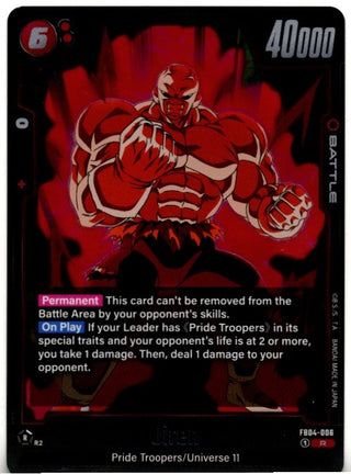 Jiren Dragon Ball Super Card Game Card #FD04-006 R