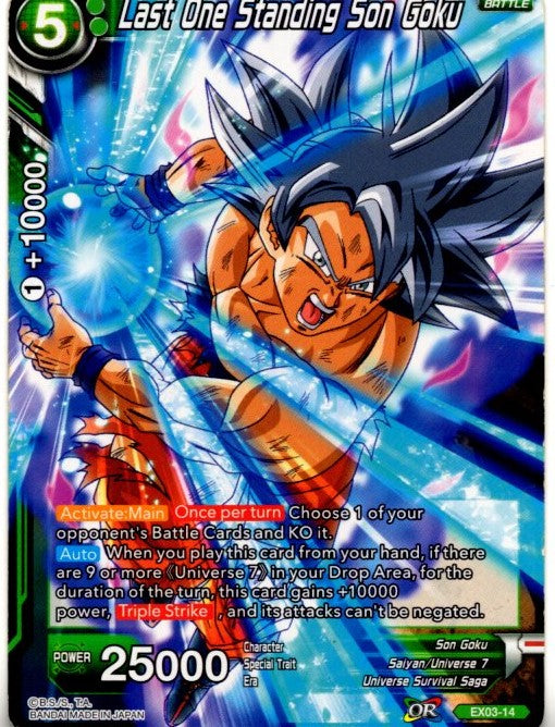Son Goku Last One Standing Dragon Ball Super Card Game Card #EX03-14