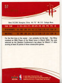 Yao Ming 2003-04 Fleer Flai Final Edition Card #57