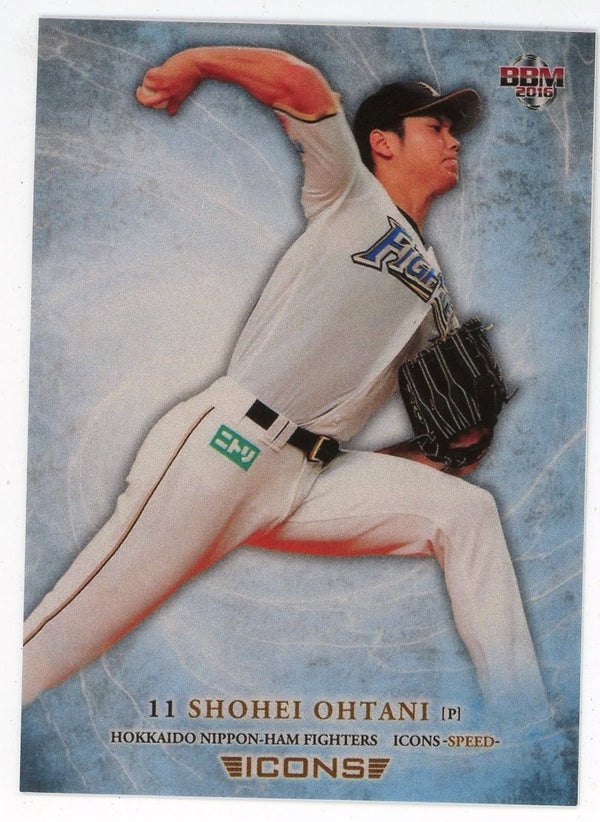 Shohei Ohtani 2016 Baseball Magazine Icons #04