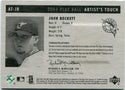 Josh Beckett 2004 Upper Deck Play Ball Artist's Touch Jersey Card #AT-JB 146/250