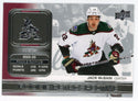 Jack McBain 2023-24 Upper Deck Rookie Retrospective #RR-1