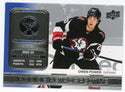 Owen Power 2023-24 Upper Deck Rookie Retrospective #RR-5