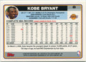 Kobe Bryant 2006 - 2007 Topps Card #8