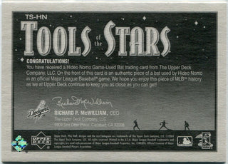 Hideo Nomo 2004 Upper Deck Play Ball Tools Of The Stars Bat Relic #TS-HN