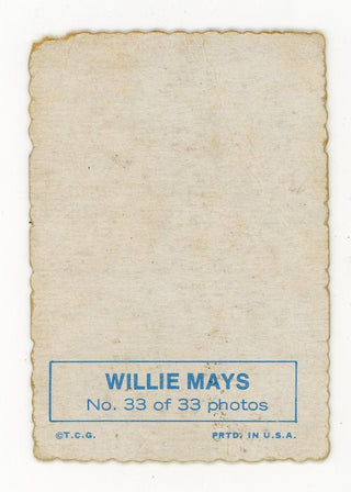 Willie Mays 1969 Topps Deckle Edge #33 or 33 Photo