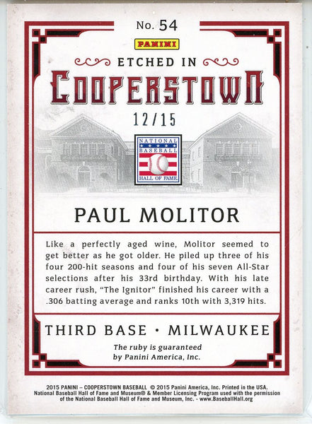 Paul Molitor - National Baseball Hall of Fame and Museum