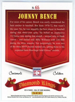 Johnny Bench 2014 Panini Hall of Fame Diamond Kings Card #65