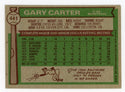 Gary Carter 1976 Topps All-Star Rookie #441 Card