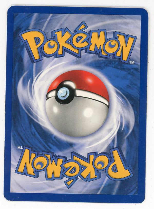 Dratini 1999 Pokemon 53/82 | Hollywood Collectibles Dratini 1999 Pokemon 53/82 | Hollywood Collectibles