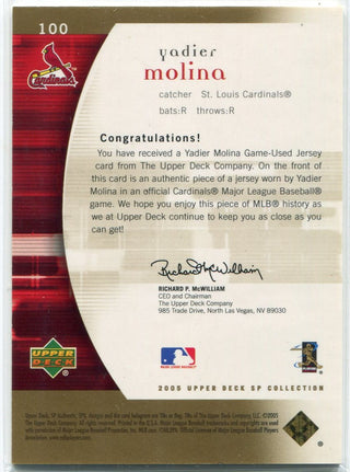 Yadier Molina 2005 Upper Deck SP Authentic Jersey Card #100 85/99