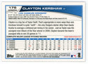 Clayton Kershaw 2013 Topps Chrome Purple Refractor #175 Card