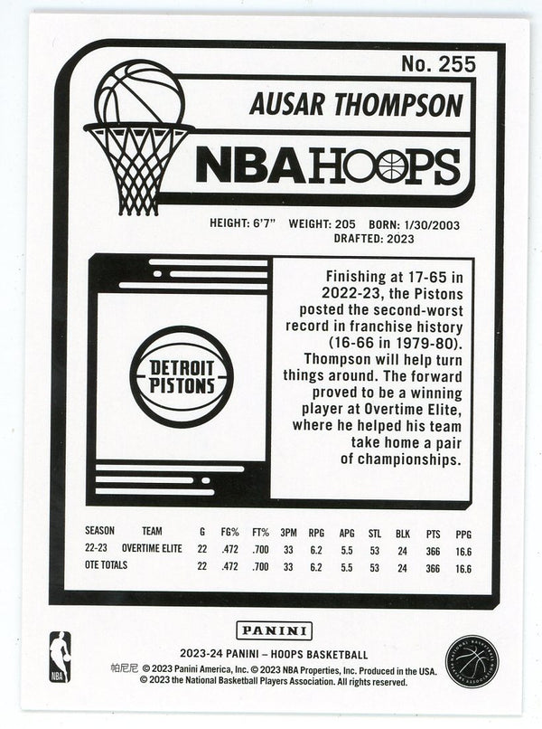 Ausar Thompson 2023-24 Panini Hoops Rookie Card #255