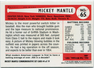 Mickey Mantle 1996 Topps Mickey Mantle Commemorative Set W/Coating Card #4