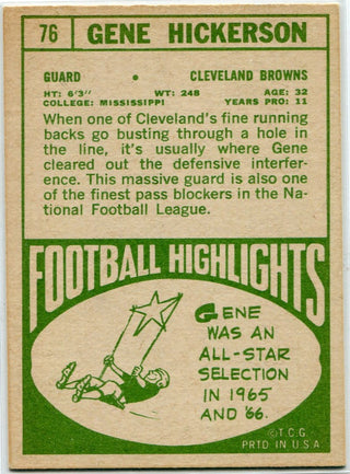 Gene Hickerson 1968 Topps Card #76
