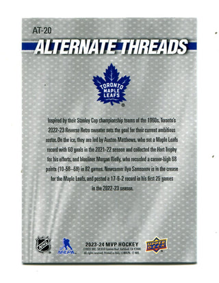 Toronto Maple leafs Upper Deck MVP Alternate Threads #AT20 Card