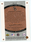 Tony Gwynn Jr. 2005 Upper Deck Sweet Spot Classic Materials Patch Relic #CM-TG