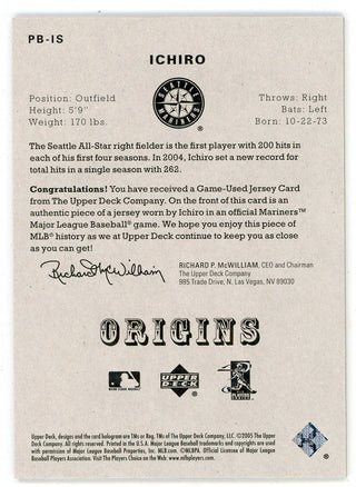 Ichiro Suzuki 2005 Upper Deck Origins Patch Relics #PB-IS