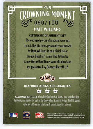 Matt Williams 2005 Donruss Diamond Kings Red Patch Relic #299