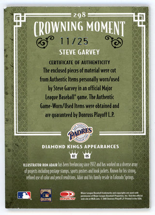 Steve Garvey 2005 Donruss Diamond Kings Bat/Patch Relic #298