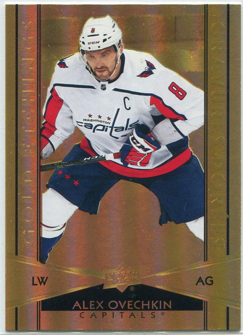NHL