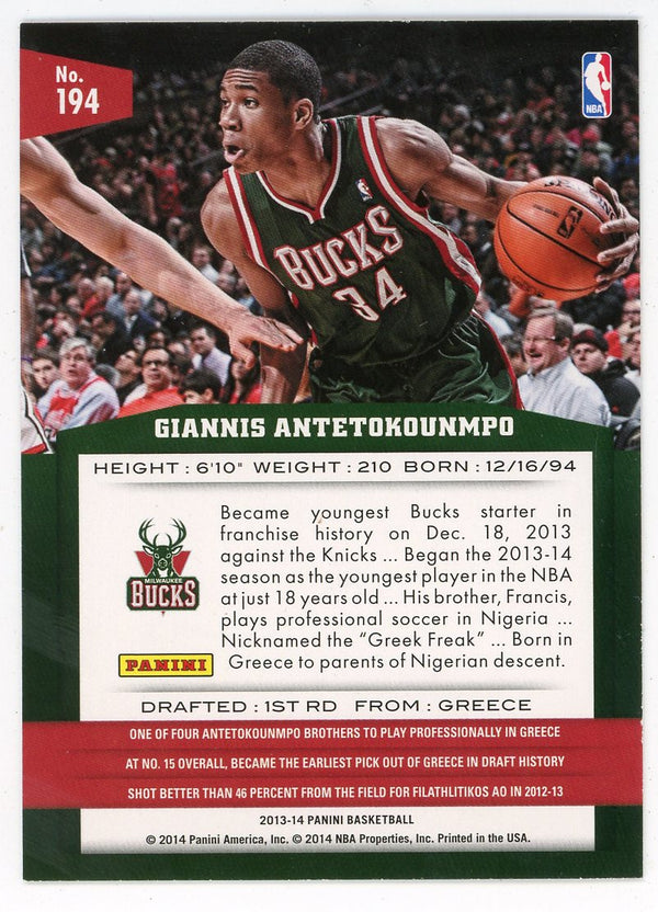 Giannis Antetokounmpo 2014-15 Panini Rookie Card #194