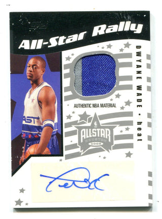 Dwyane Wade 2006 Topps All-Star Rally Auto Jersey Card #ASRADW /199