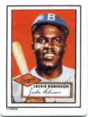 Jackie Robinson 1990 The Hamilton Collection 1952 Porcelain Card #D1653