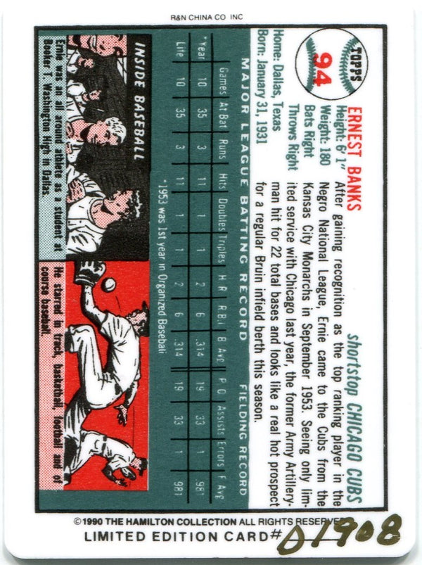 Ernie Banks 1990 The Hamilton Collection 1954 Porcelain Card #D1908