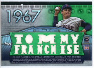 Baseball Trading Cards, Unsigned, MLB Tom Seaver