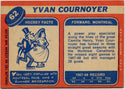 Yvan Cournoyer 1968 - 1969 Topps Card #62