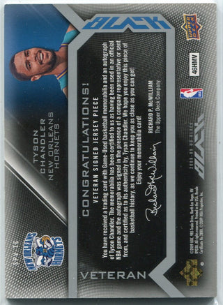 Tyson Chandler 2008 - 2009 Upper Deck Black Jersey/AUTO #SPV-TC 30/50