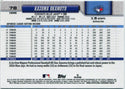 Kazuma Okamoto 2026 Topps Chrome Refractor RC #78
