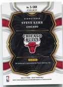 Steve Kerr Autographed 2022-23 Panini Select Signatures Purple Prizm Card /15