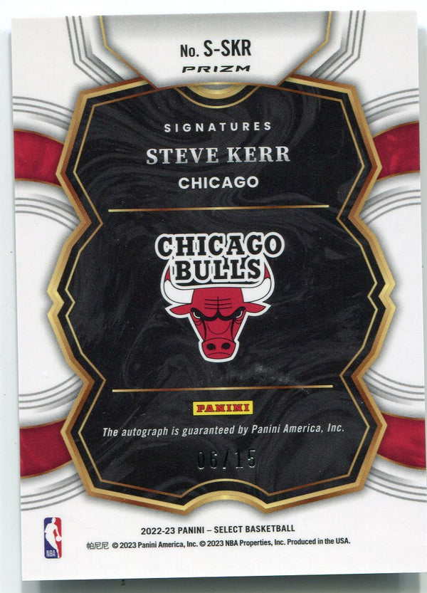Steve Kerr Autographed 2022-23 Panini Select Signatures Purple Prizm Card /15