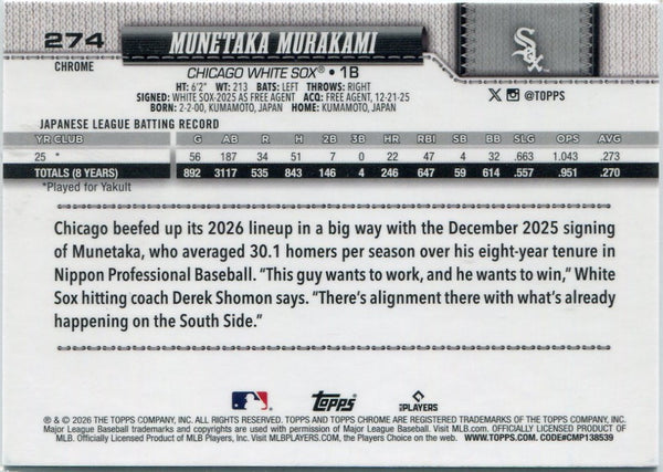 Munetaka Murakami 2026 Topps Chrome RC #274