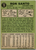 Ron Santo 1967 Topps Card #70