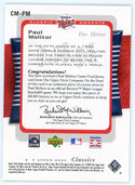 Paul Molitor 2005 Upper Deck Classic Moments Patch Relic #CM-PM