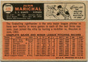 Juan Marichal 1966 Topps Card #420