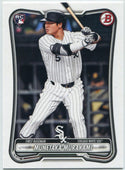 Munetaka Murakami 2026 Bowman Chrome RC #9