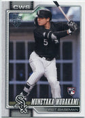 Munetaka Murakami 2026 Topps RC #503