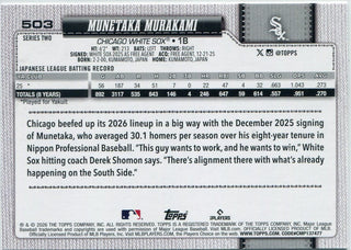 Munetaka Murakami 2026 Topps RC #503