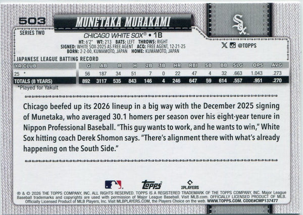 Munetaka Murakami 2026 Topps RC #503