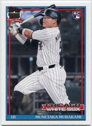 Munetaka Murakami 2026 Topps 1991 Throwback RC #91B2-12