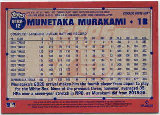 Munetaka Murakami 2026 Topps 1991 Throwback RC #91B2-12