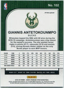 Giannis Antetokounmpo 2019 - 2020 Panini Hoops Premium Stock MOJO Prizm Card #102
