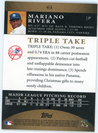 Mariano Rivera 2010 Topps Triple Threads Card #61