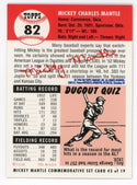 Mickey Mantle 1996 Topps Card