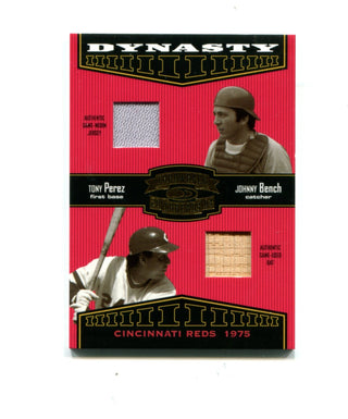 Dynasty 2004 Donruss Throwback Threads #D-7 09/25 Card